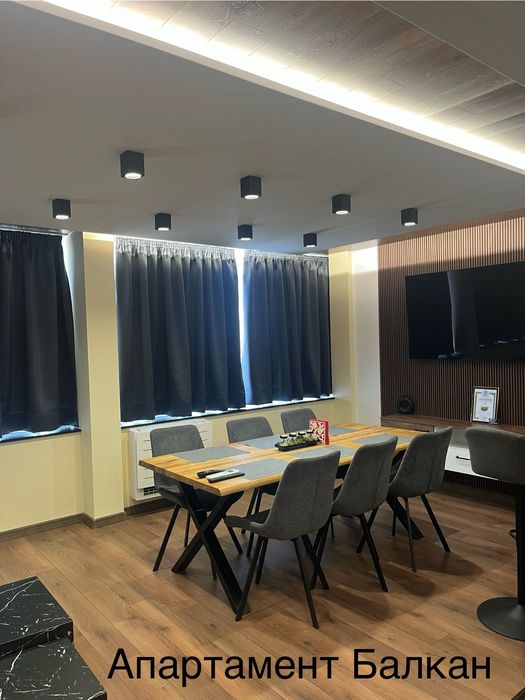 Нощувки в Габрово