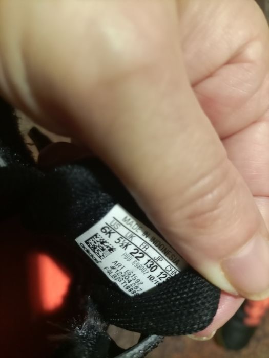 Детски маратонки Адидас