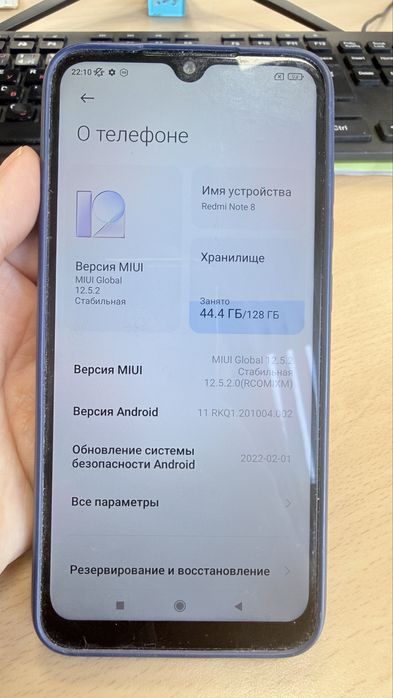 Продам redmi note  8