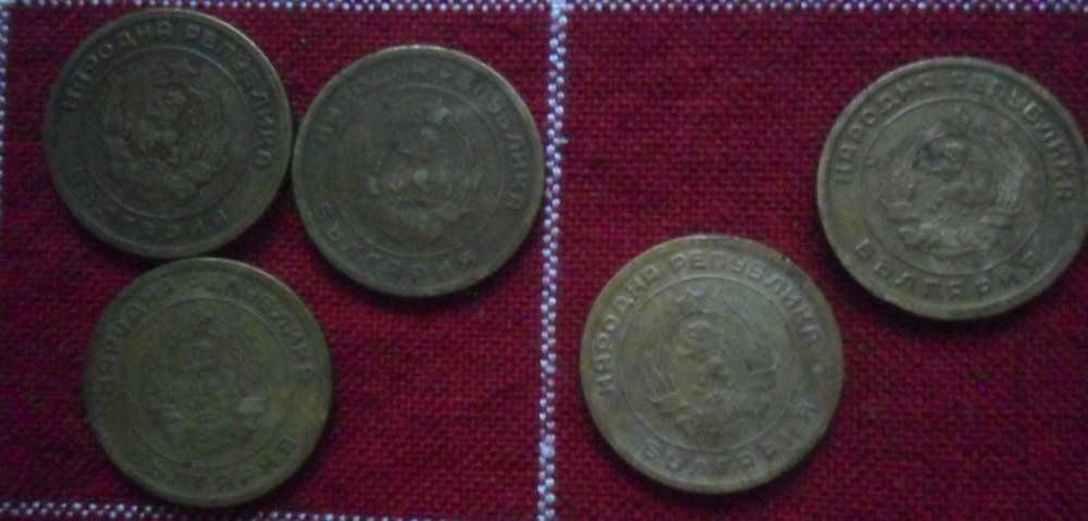 Лот от седем номинала на тринадесет монети от НРБ- 1951, 52, 54, 59г.