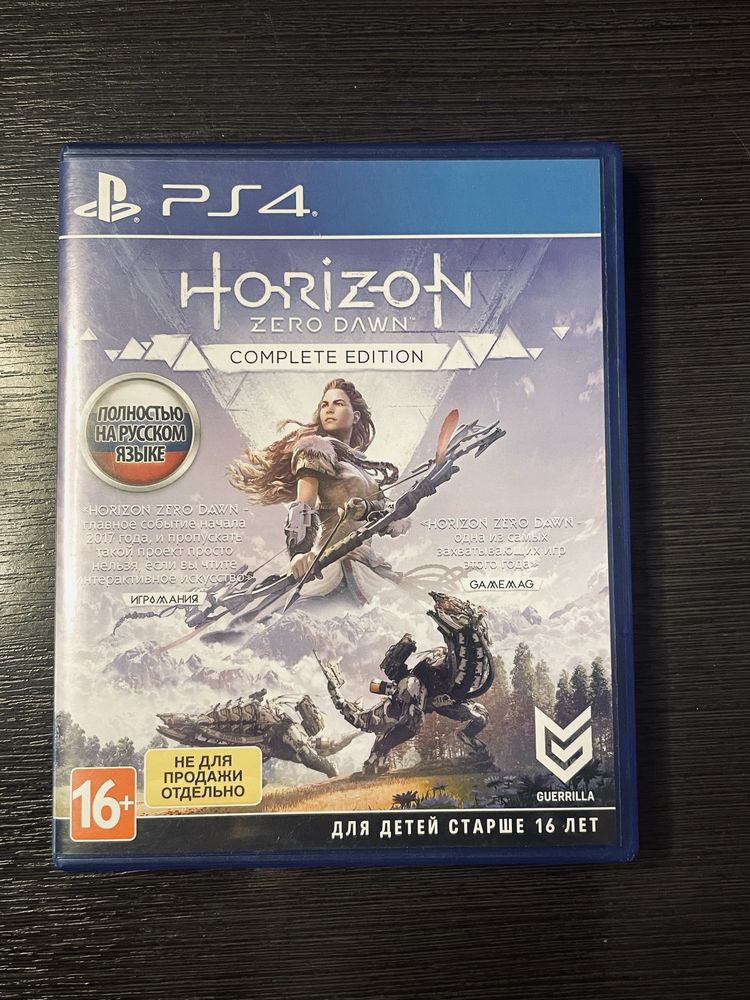 Продам диски на Ps4