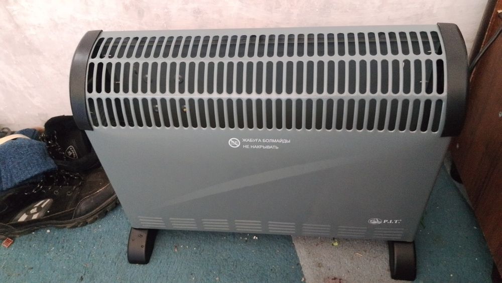 Продам обогреватель пит оригинал