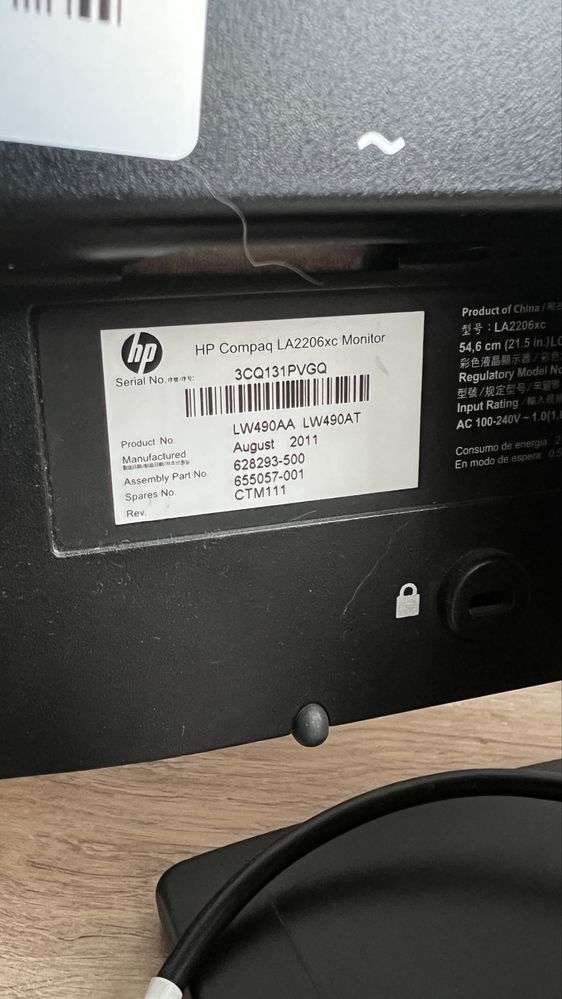 Монитор HP LA2206xc