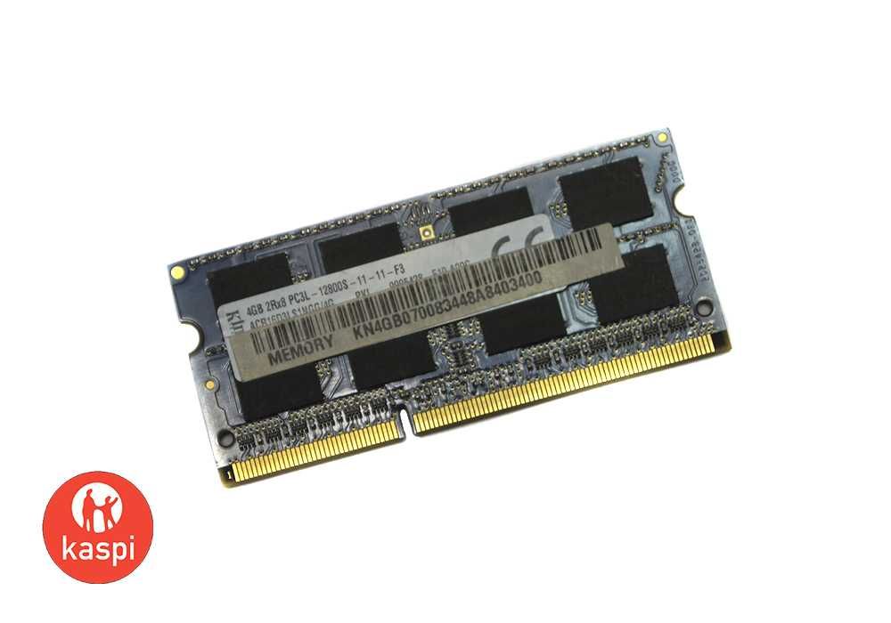 Mix Brand 4Gb DDR3L 1600 MHz