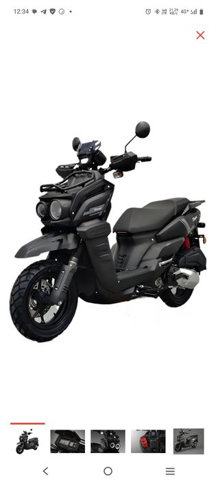 Танк  с документами