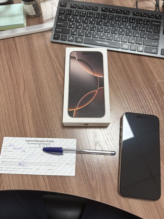 Iphone 16 pro max 512 на гарантии