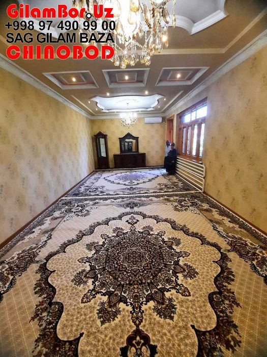 GilamBor.Uz - O'rtachirchiq Tumaniga yetkazish xizmati