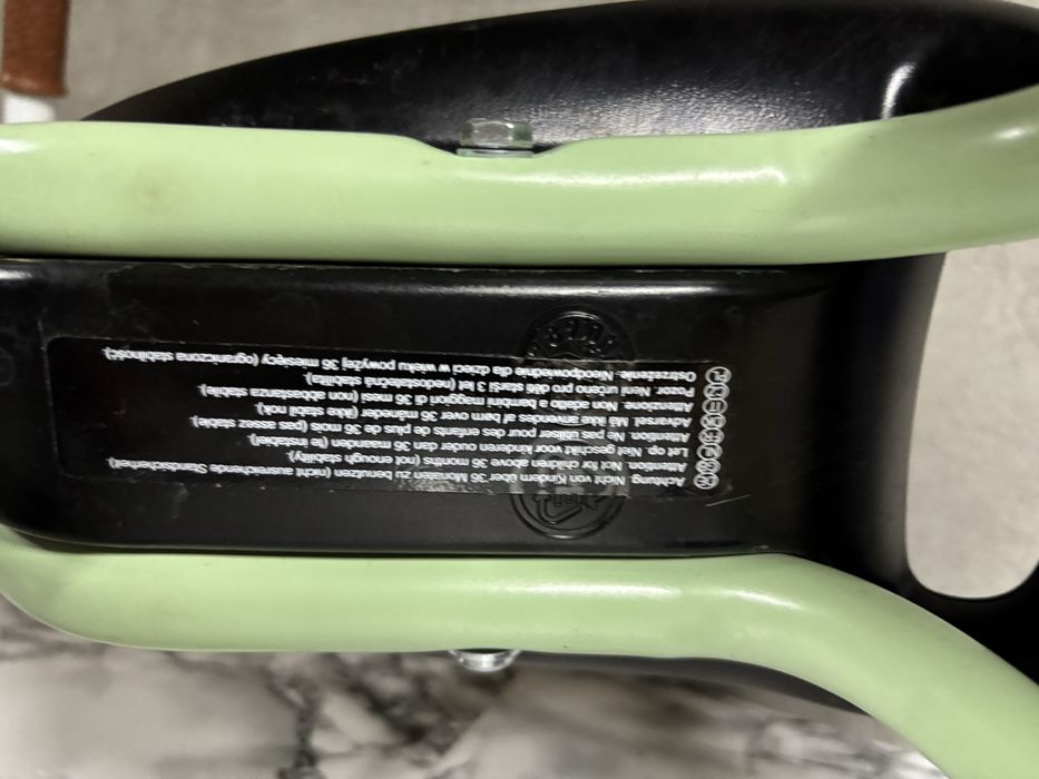 Vand bicicleta de echilibru Puky Wutsch