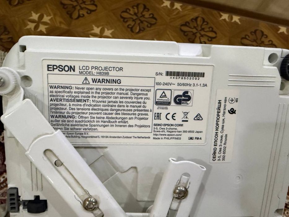 Proektor Epson EBX05. Проектор эпсон EBX05