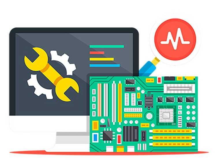 Диагностика персонального компьютера