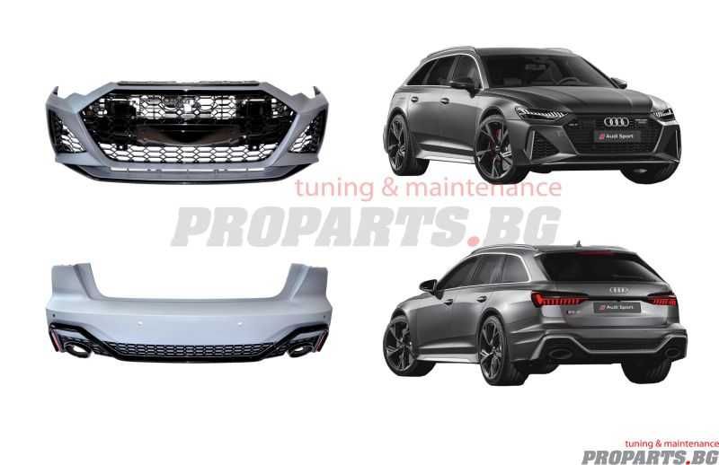 Тунинг пакет брони RS6 за Audi A6 2018 - 2022