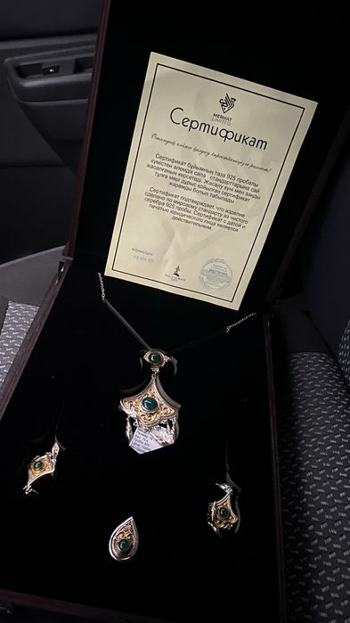 Набор из серебра украшение ювелирное национальное