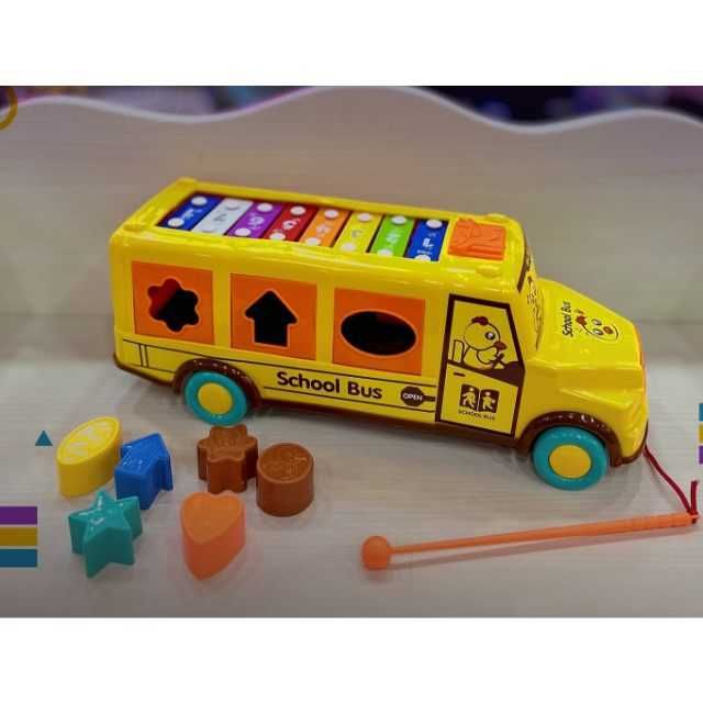 Jucarie muzicala autobuz scolar Xylofon cu forme de potrivit KOMAZI®