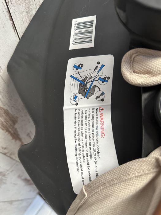 Детско кошче/столче за кола и количка