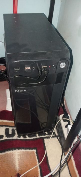 Kompyuter keysi sotiladi