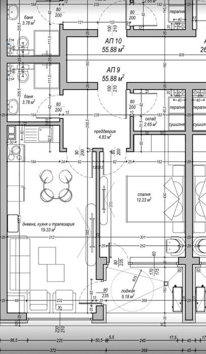 Двустаен апартамент в нова сграда! ж.к. Малинова долина!