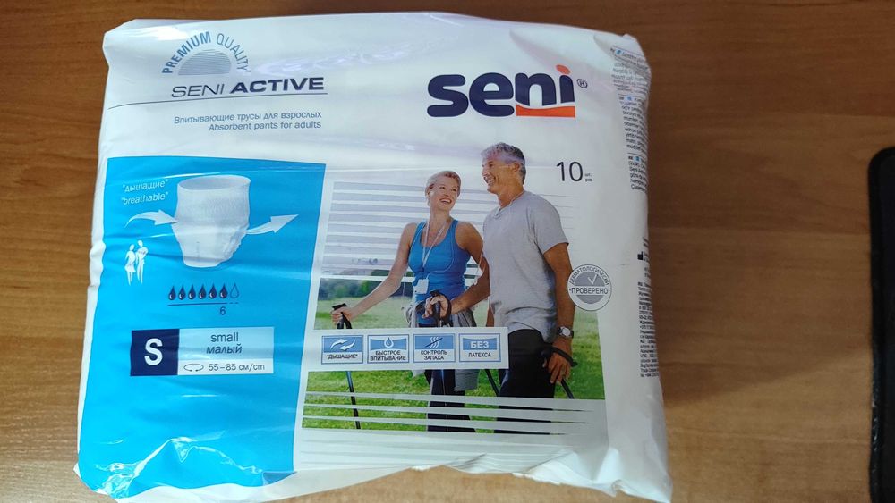 Подгузники для взрослых SENI S