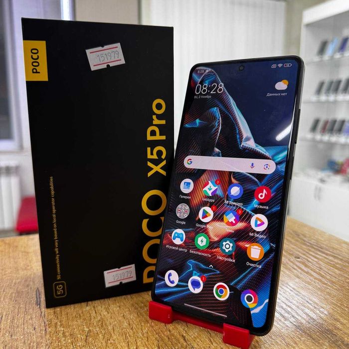 Сотовый телефон Xiaomi POCO X5 Pro 256GB / sk151979