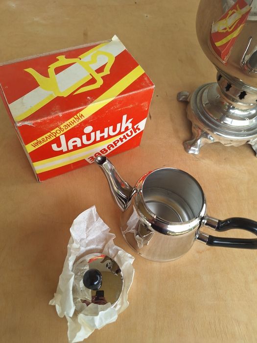 Samavar  5 litirli tula idiyal xolatta