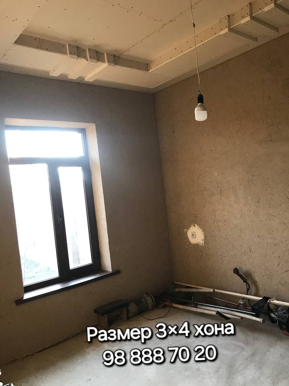 12 сотик Дача ховли