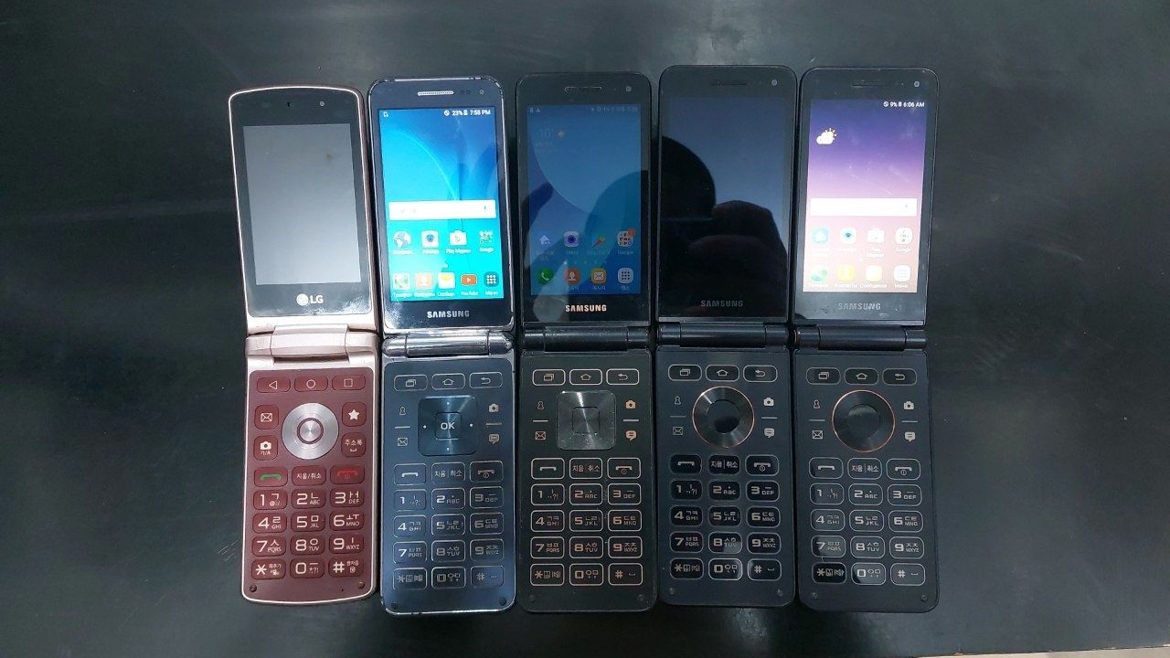 Samsung  galaxy  folder 2 32