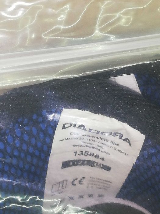 Футболни протектори Diadora