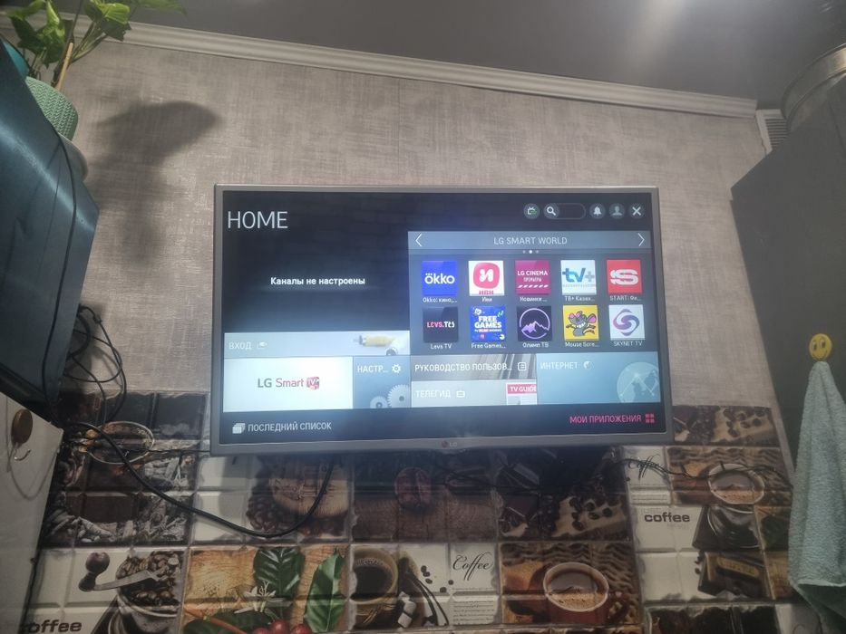 Smart TV lg 32 продам
