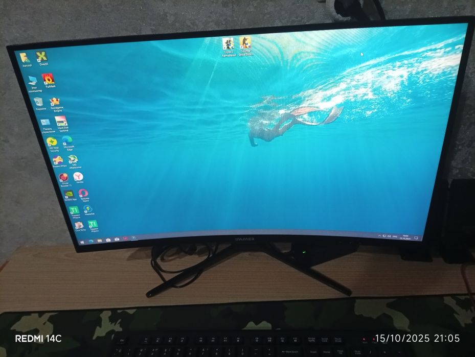 IGravoy moshniy kompyuter
