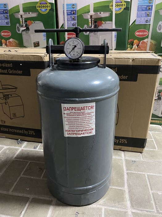 Автоклав для стерилизации консервов 30л. Беларусь