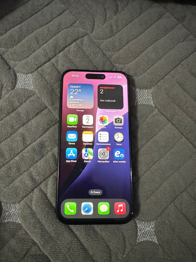 Iphone 15 pro торга нет
