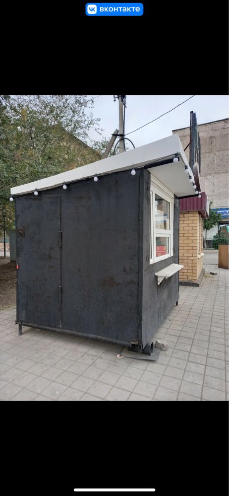Ларек (бутка) продам