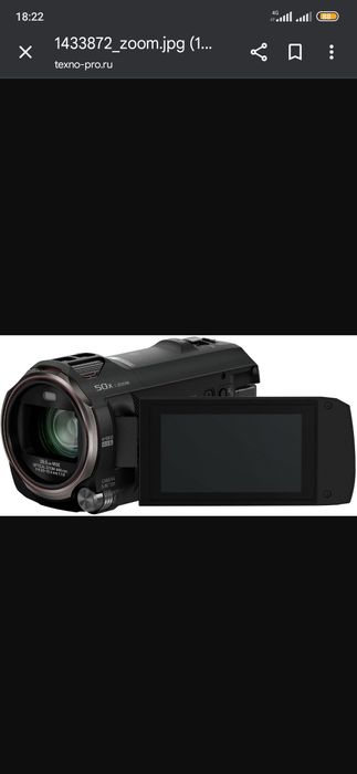 Видеокамера panasonic