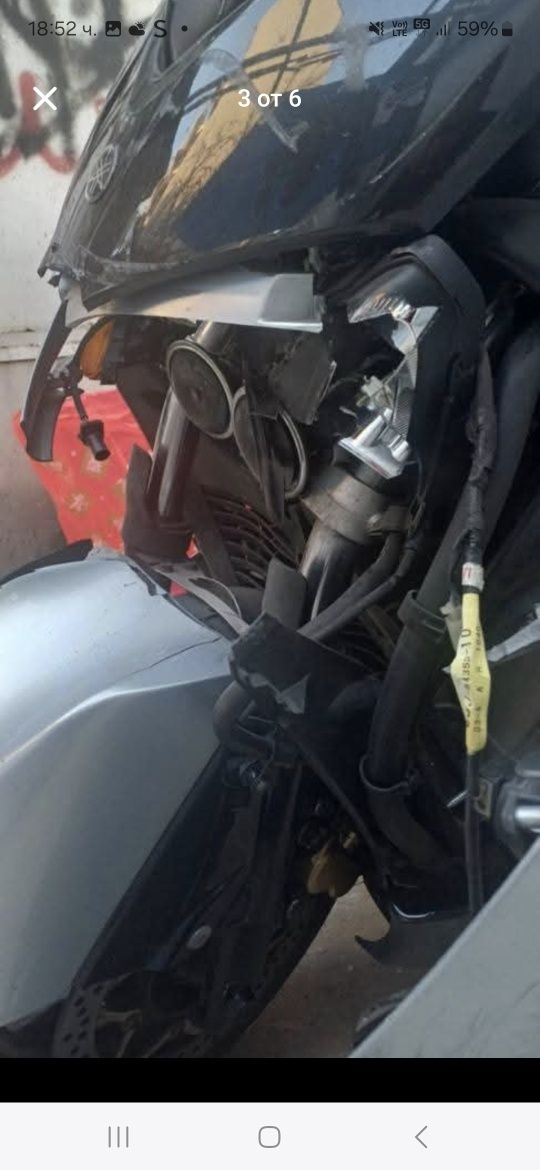Yamaha T max 500