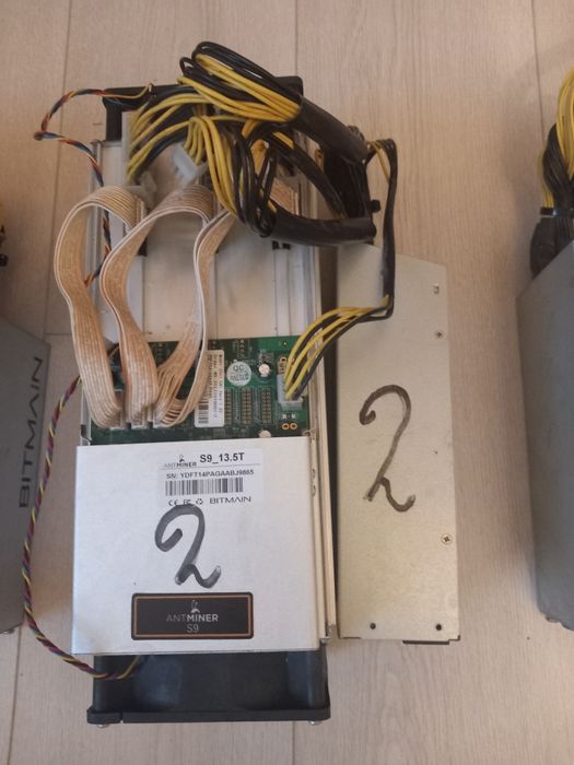 Bitmain Antminer S9 -14.0T