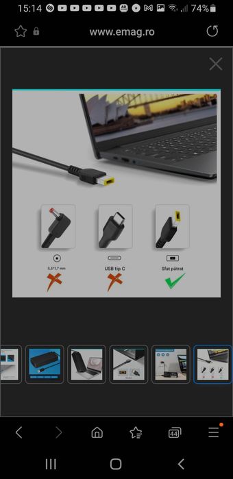 Incarcator laptop Dell 135W