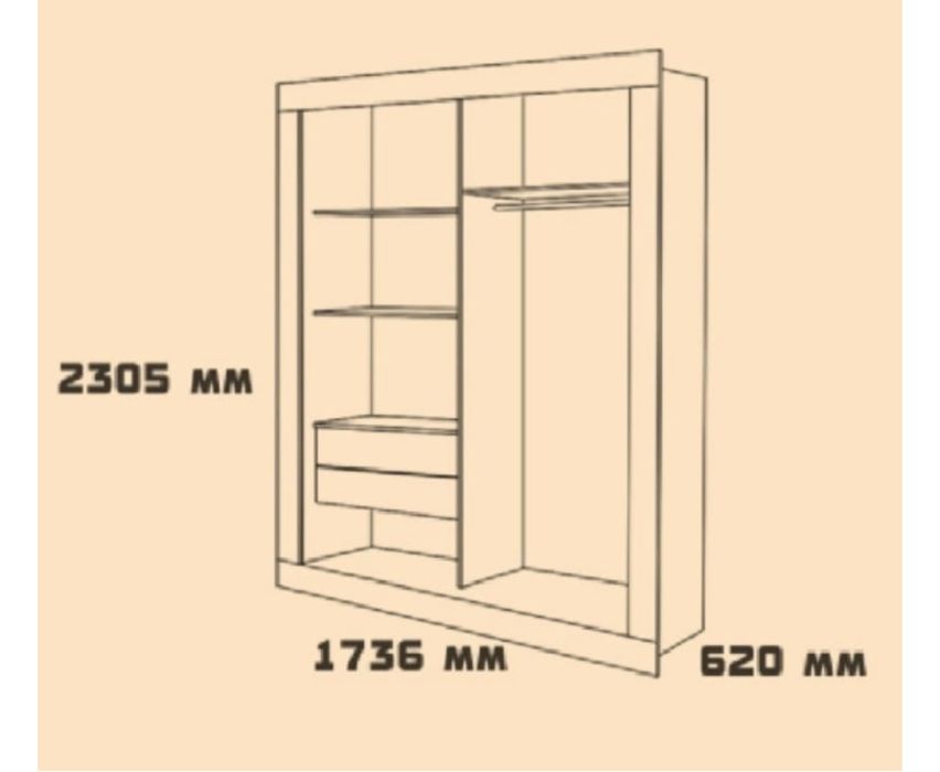 Шкаф купейный в отличном состояний