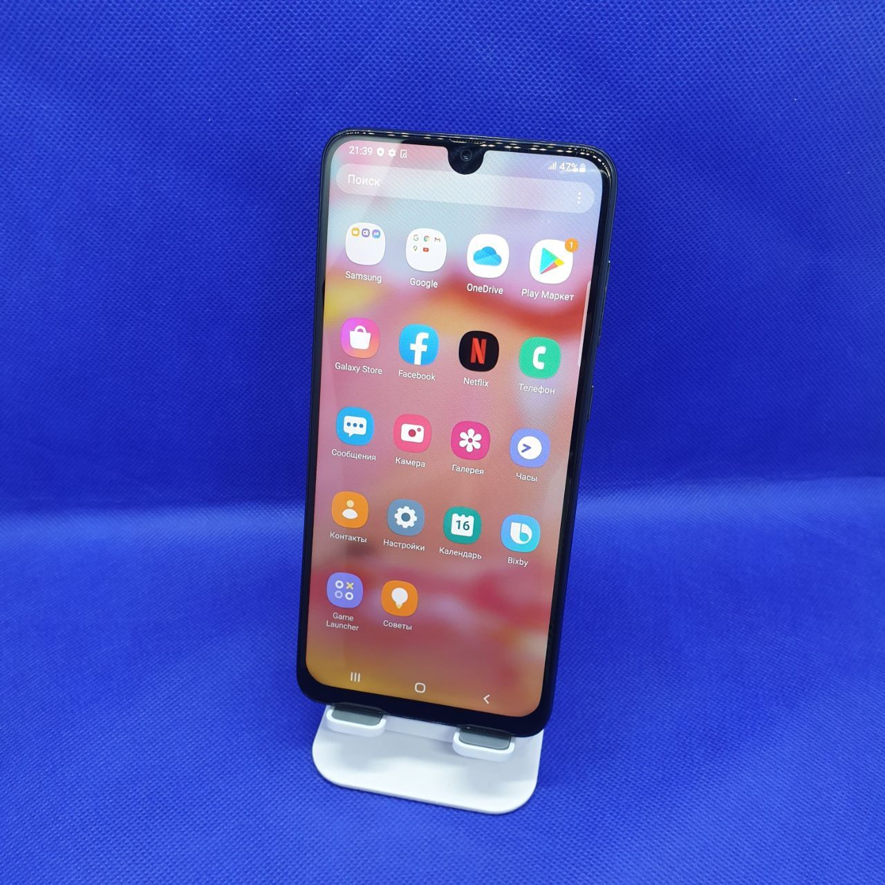 Samsung Galaxy A30s