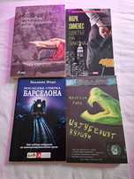 Изгубеният куршум, Цветът на закона, Последна спирка Барселона, книги