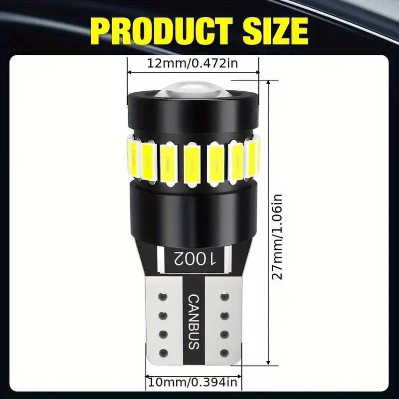 LED крушки за автомобил