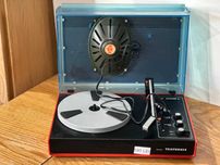 8 buc Magnetofon Vintage; Pick-up; Obiecte de decor muzicale