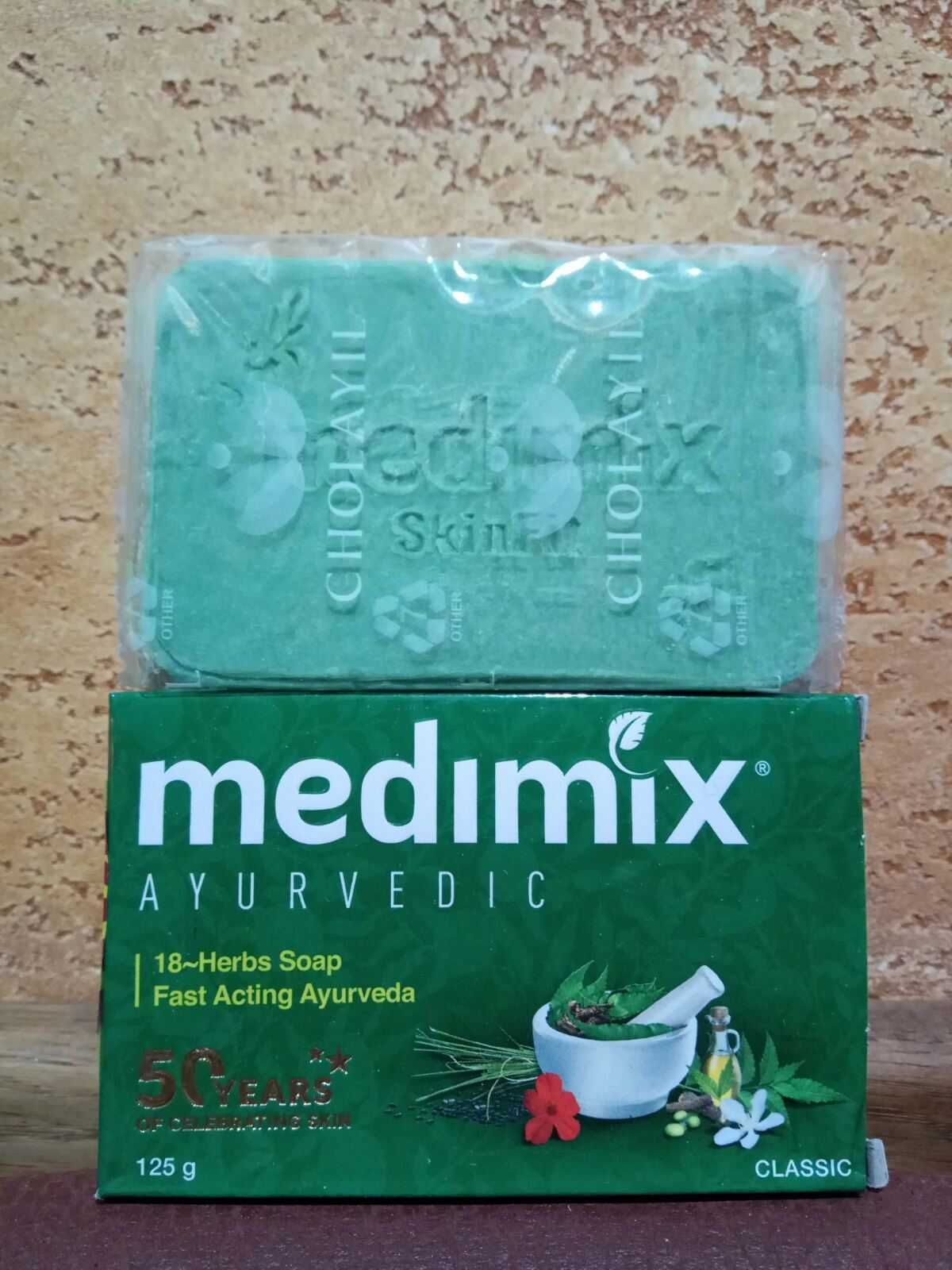 Medimix Ayurvedic (Мыло аюрведик совун) - Оригинал