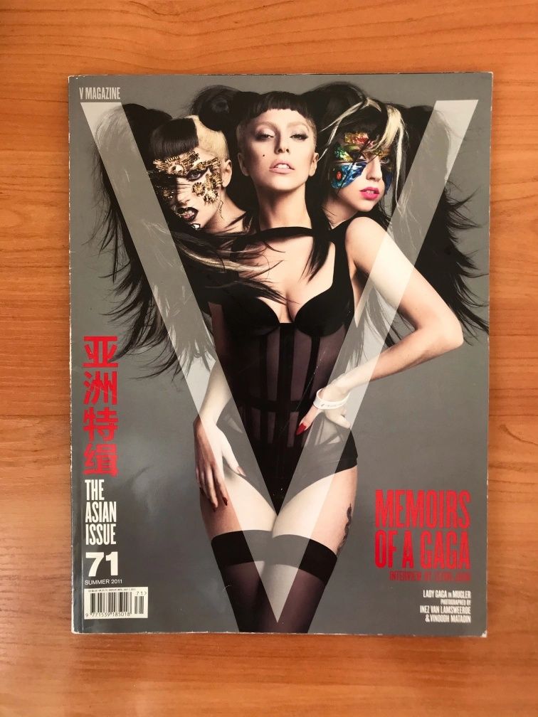 V Magazine Lady Gaga Summer 2011