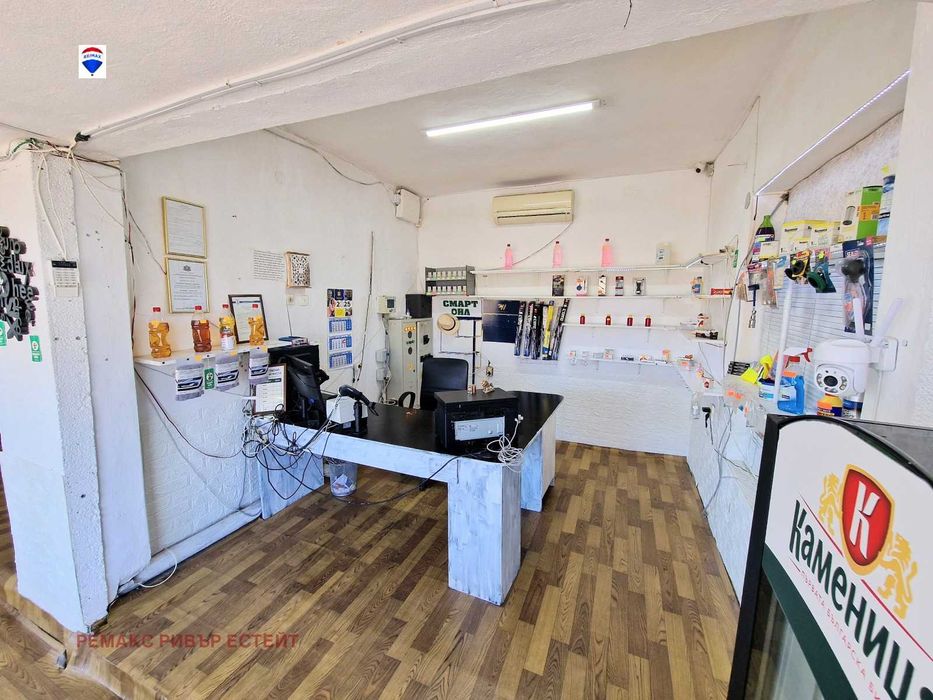 Продава се Промишлена сграда в с. Бъзън, Област Русе - 1592 кв.м за 53 €/кв.м - Снимка #8