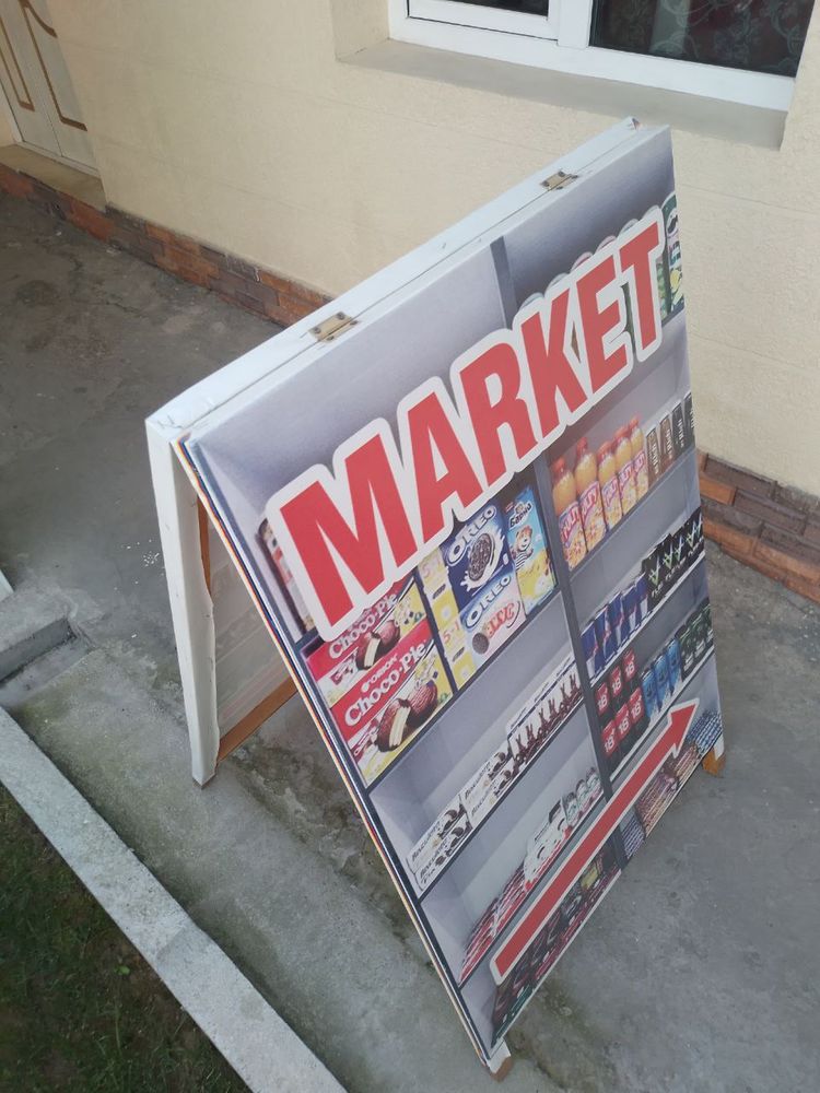 Market banner reklama sotiladi