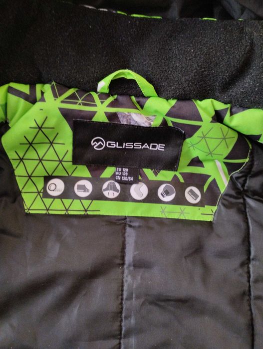 Детски ски яке и панталон р.128