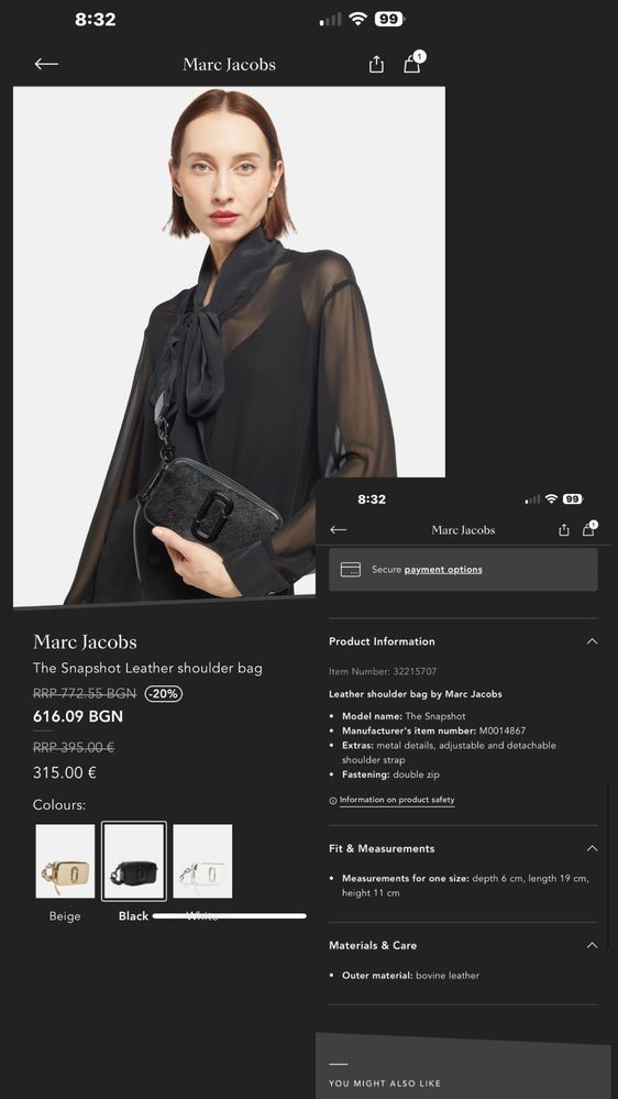 Чанти Marc Jacobs