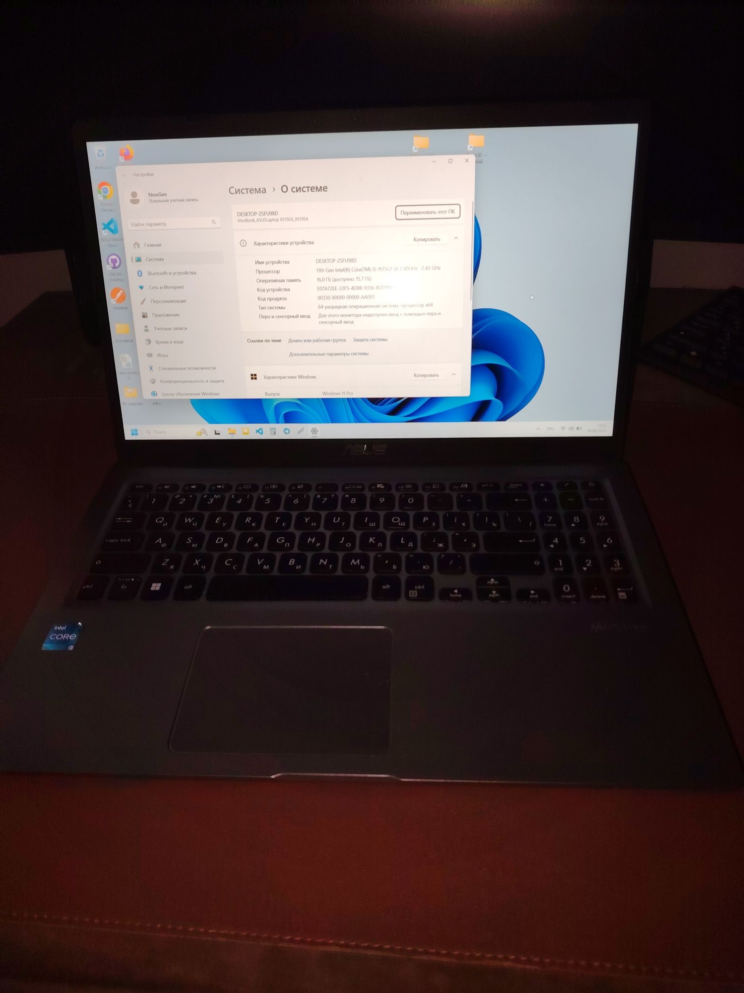 Asus Core i5 - 11gen