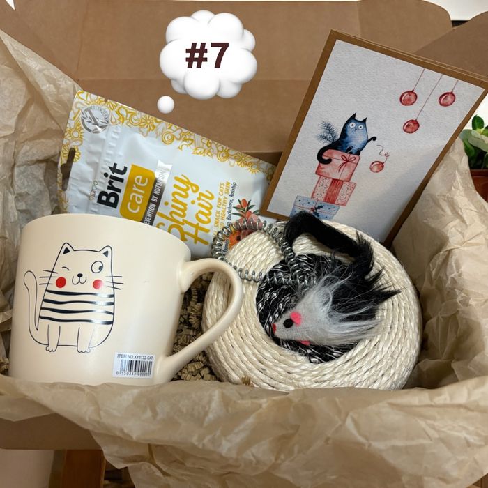 Подаръчни кутии за Коледс