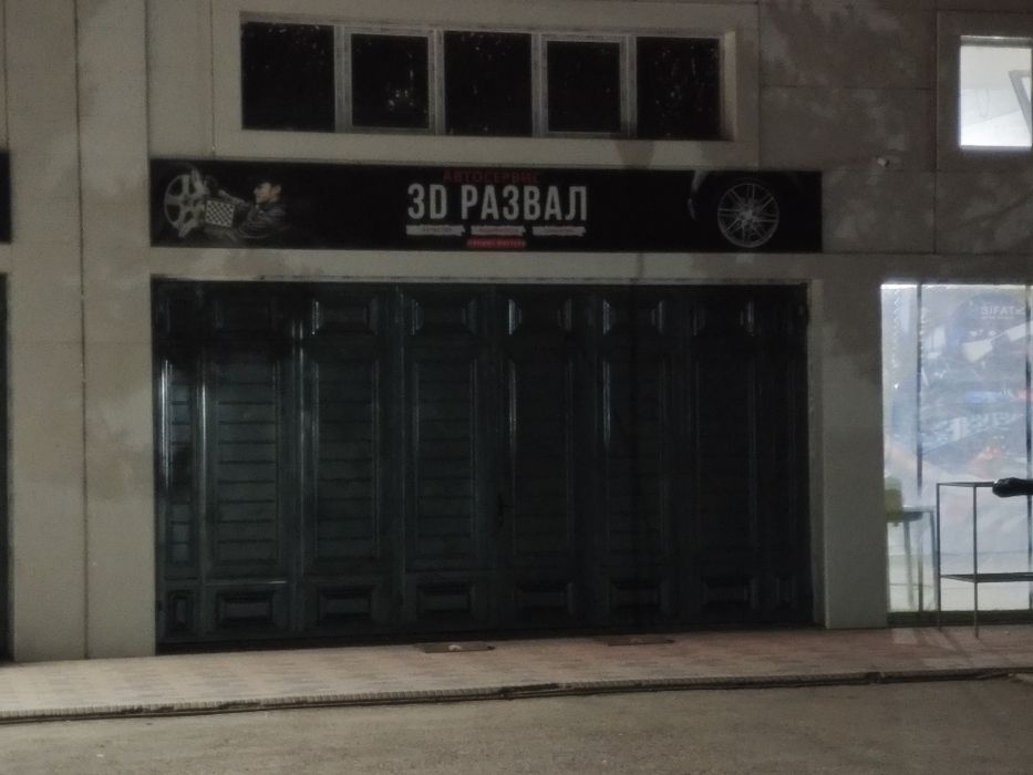 Аренда уста хона бор тайор жойлари ва падймниклар бор