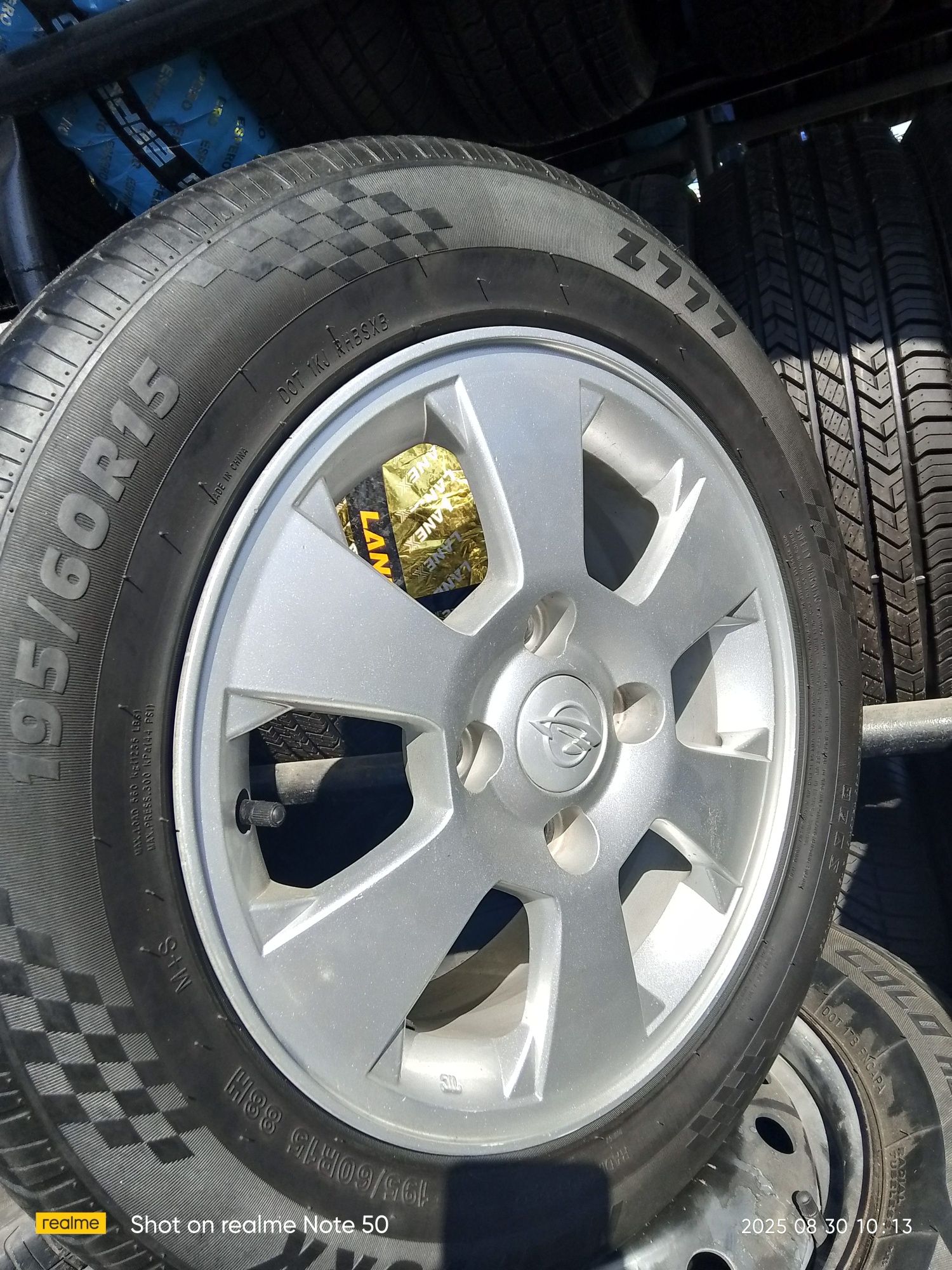 Jentra arginal R15 diska balon